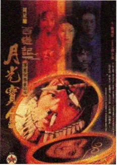 厨房漫谈综艺封面